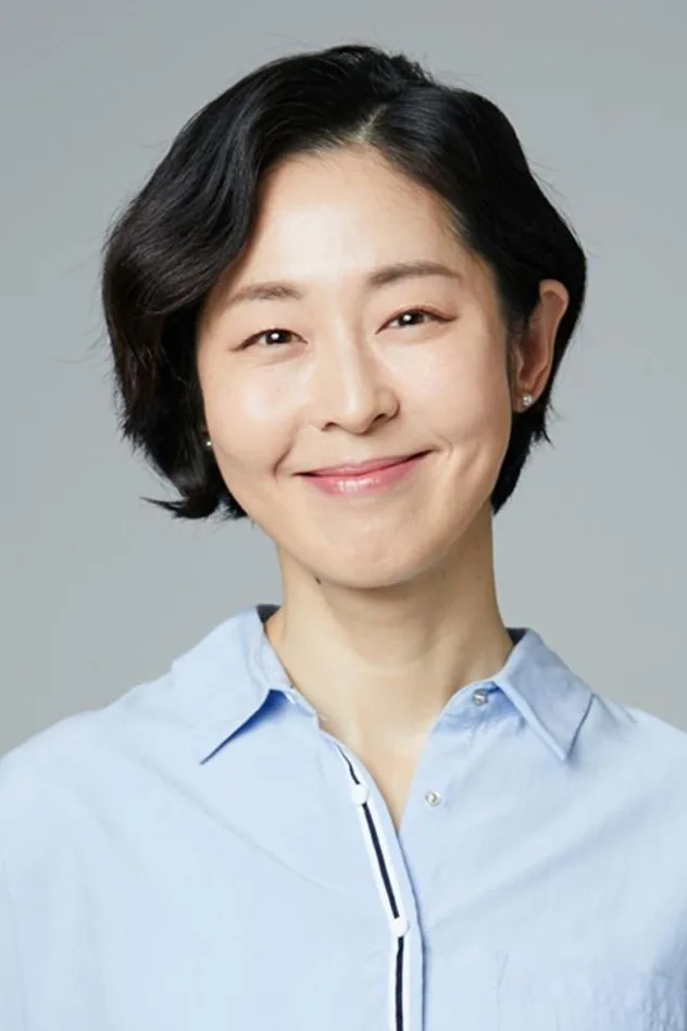 강말금 fotoğrafı