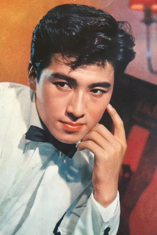 宝田明 fotoğrafı
