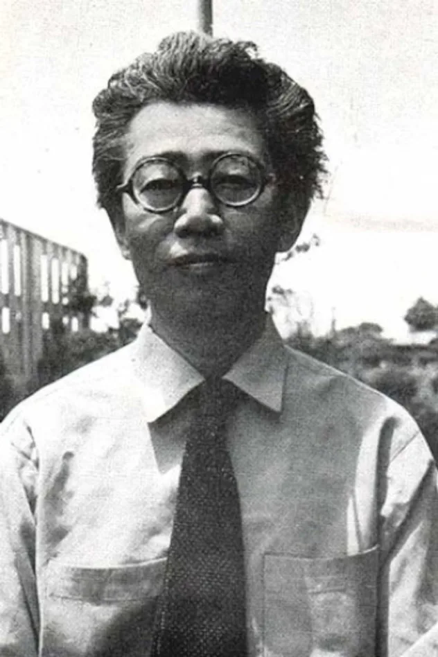 香山滋 fotoğrafı