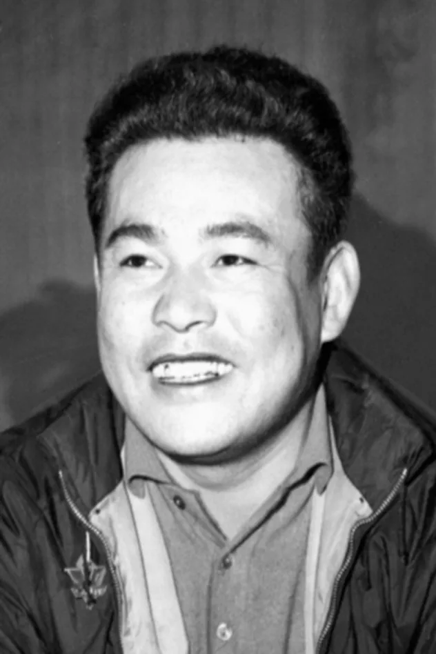 円谷一 fotoğrafı