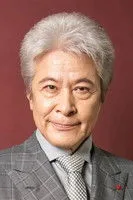 鹿賀丈史 fotoğrafı