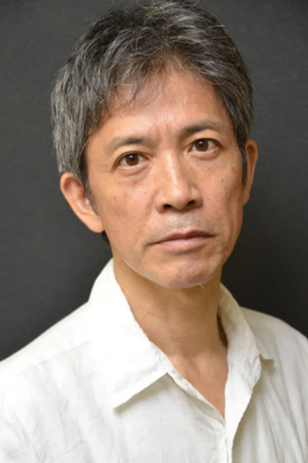 伊藤洋三郎 fotoğrafı