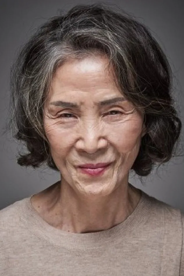 원미원 fotoğrafı