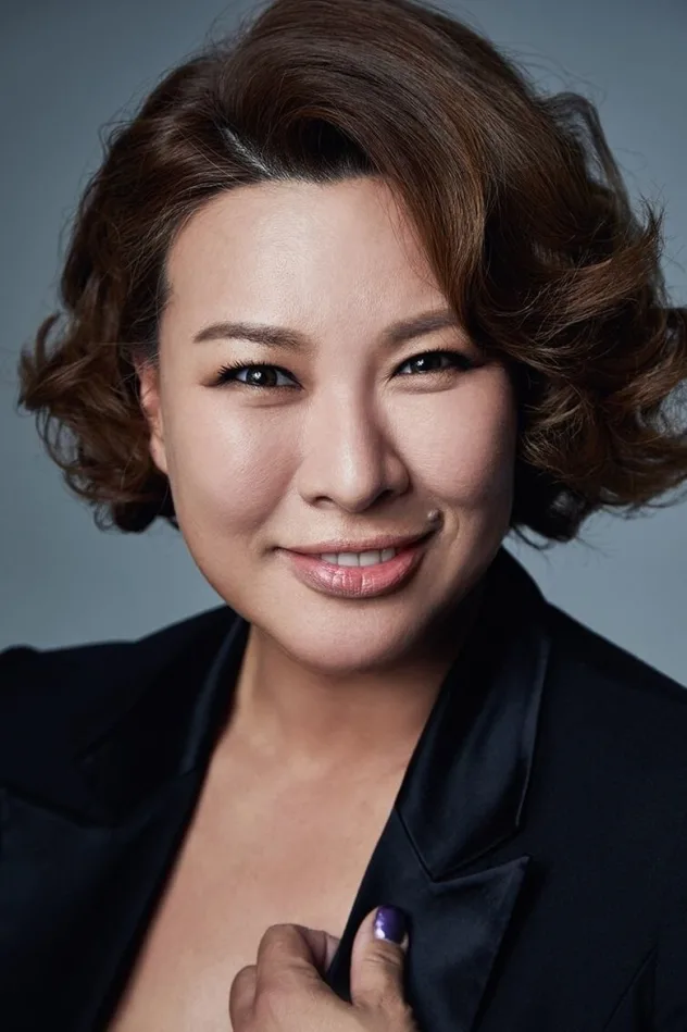 정영주 fotoğrafı
