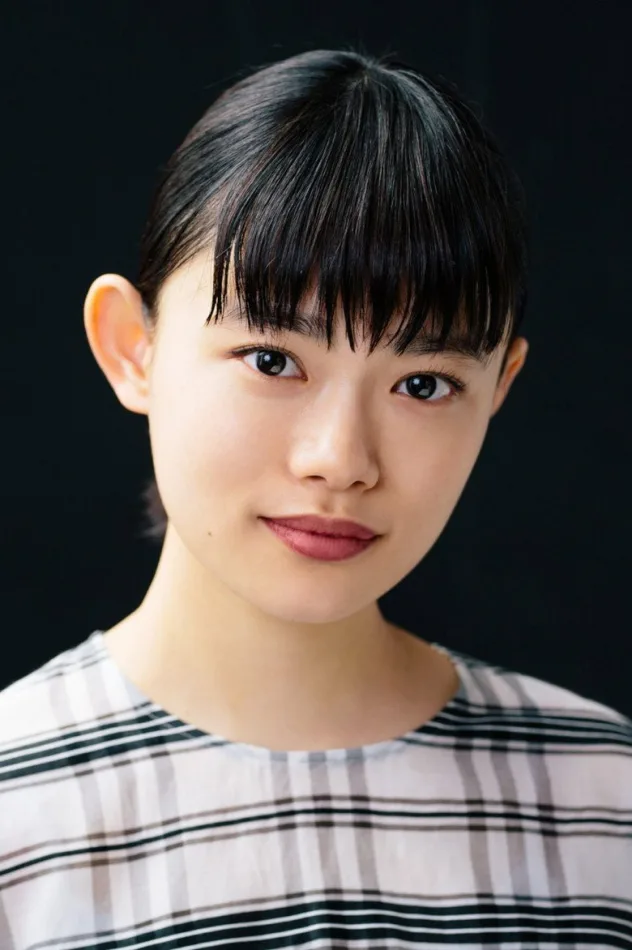 Hana Sugisaki fotoğrafı