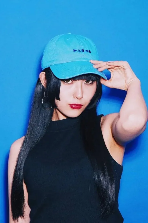 DAOKO fotoğrafı