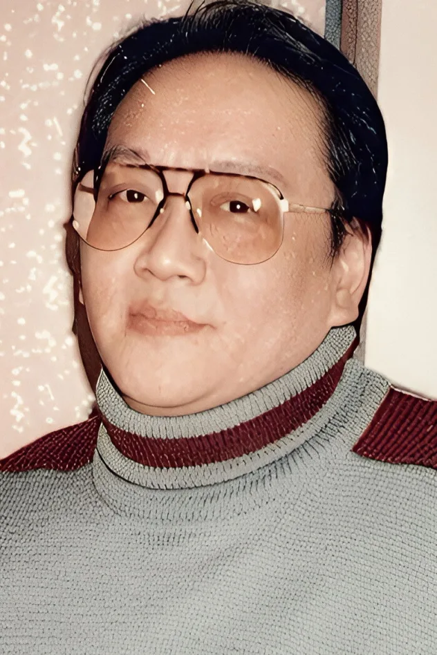 沈威 fotoğrafı