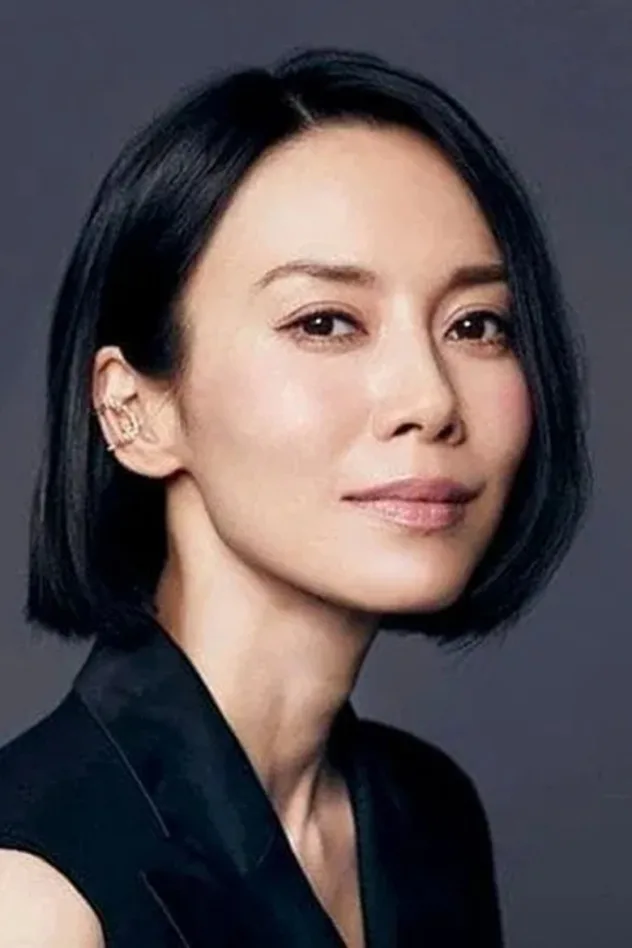 Miki Nakatani fotoğrafı