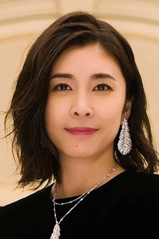Yuko Takeuchi fotoğrafı