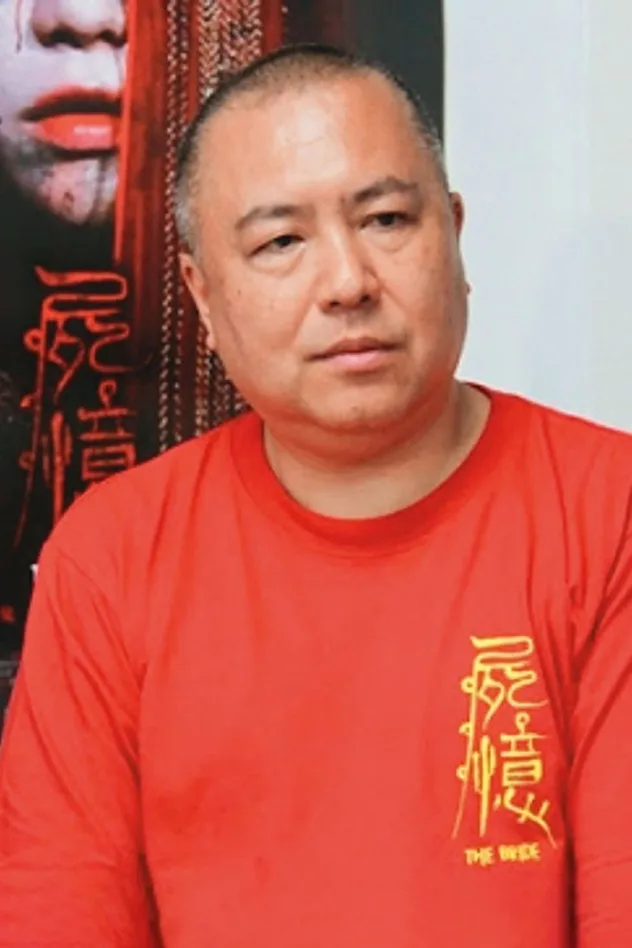 一瀬隆重 fotoğrafı