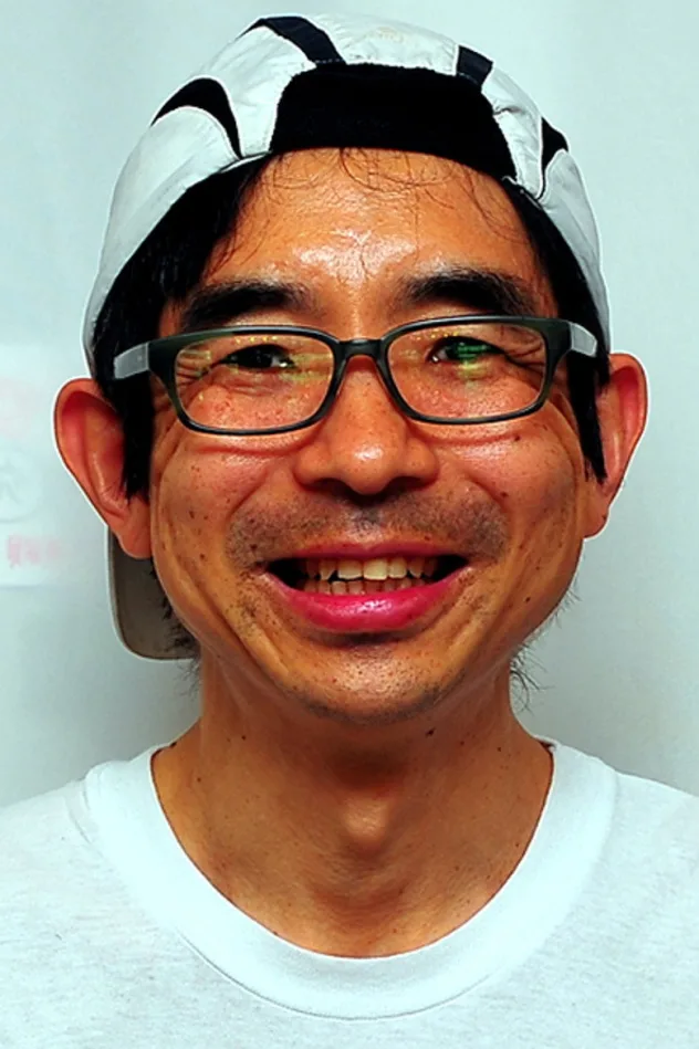 荒木太郎 fotoğrafı