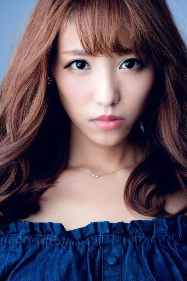 穐田和恵 fotoğrafı