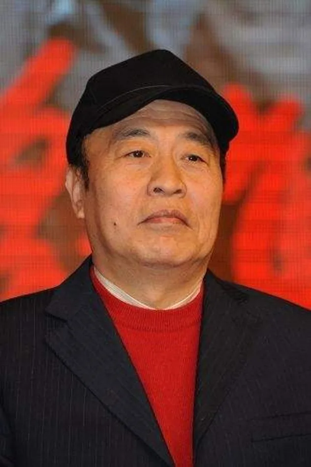 Wang Wufu fotoğrafı