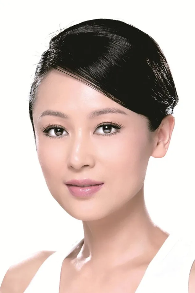 Chen Hong fotoğrafı