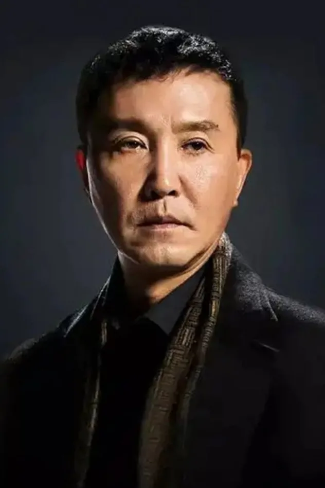 Wu Gang fotoğrafı