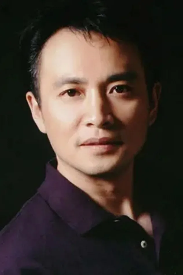 丁志诚 fotoğrafı