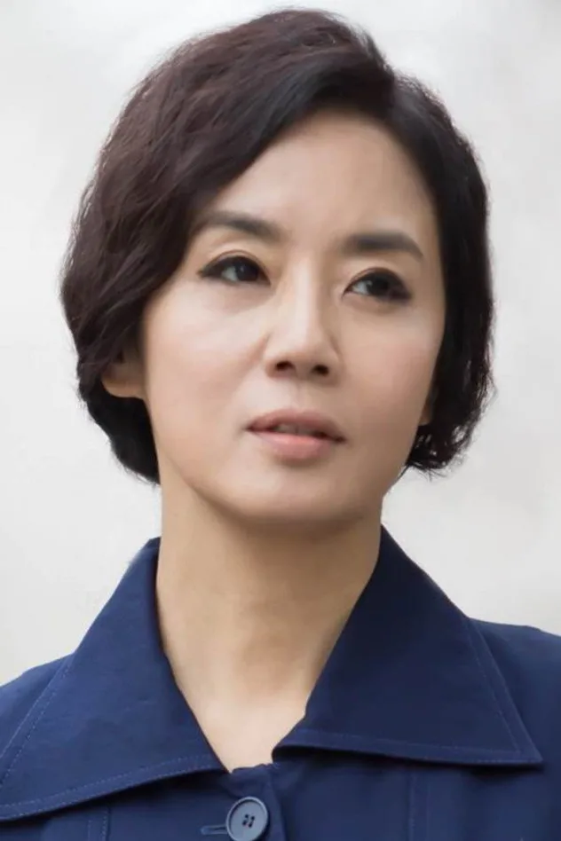 조경숙 fotoğrafı