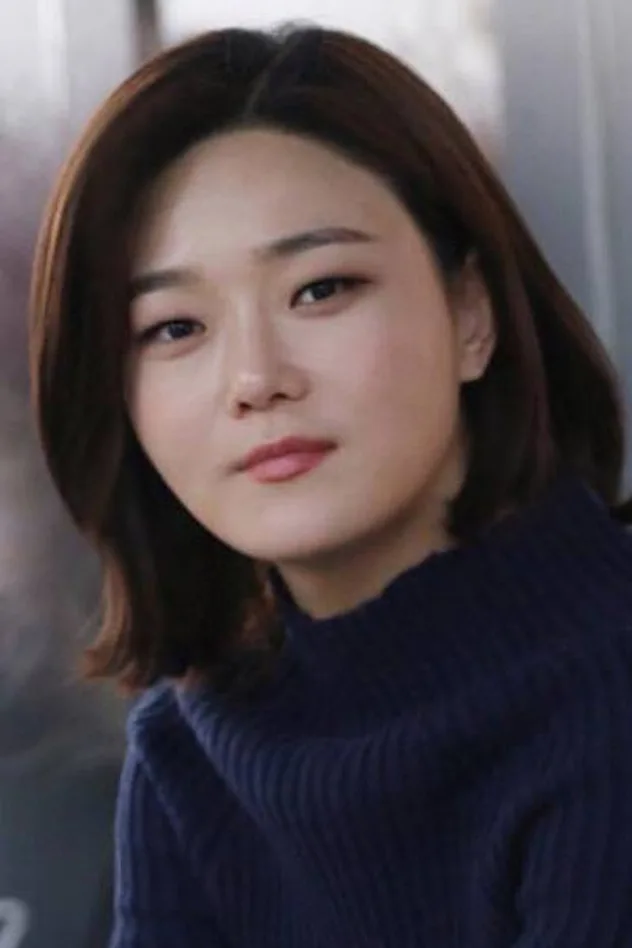 임성미 fotoğrafı