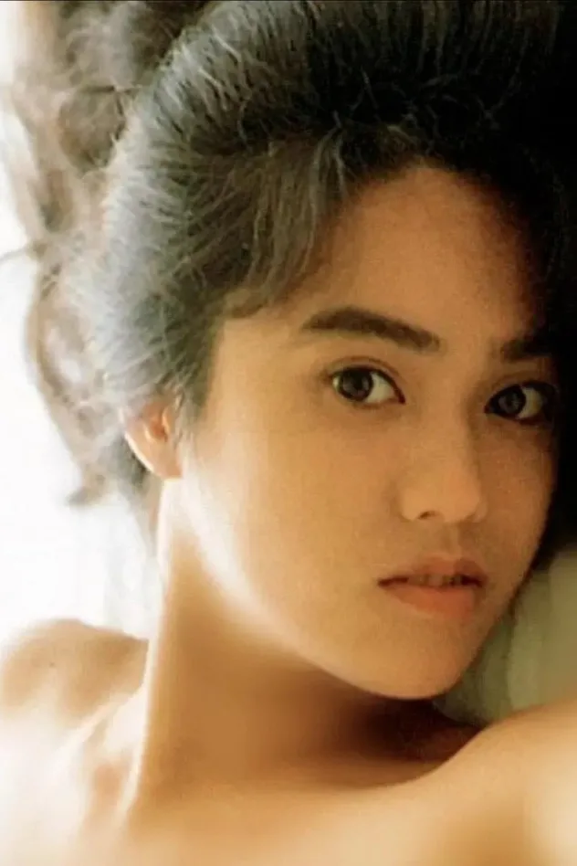 染井真理 fotoğrafı