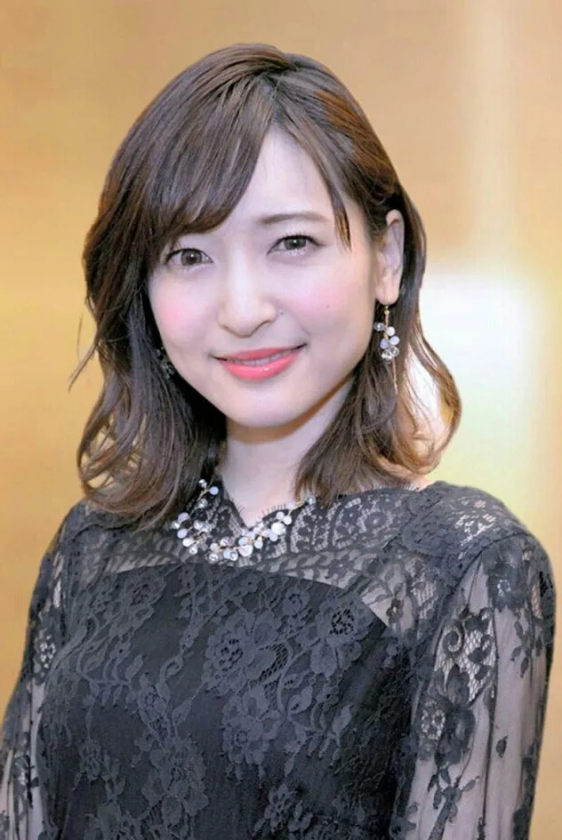 Sayaka Kanda fotoğrafı