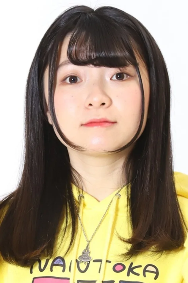 法元明菜 fotoğrafı