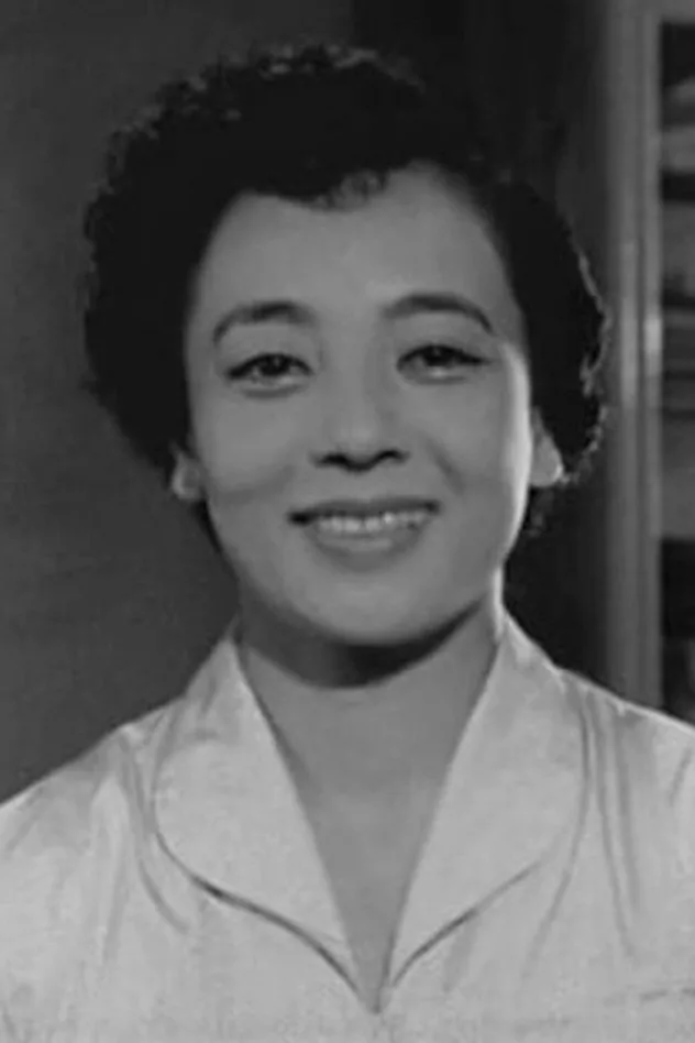 三宅邦子 fotoğrafı