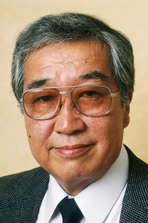 今村昌平 fotoğrafı