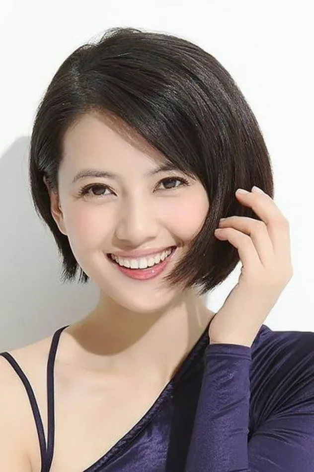 Обложка для Gao Yuanyuan