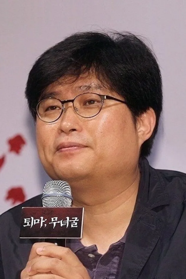 Kim Hwi fotoğrafı