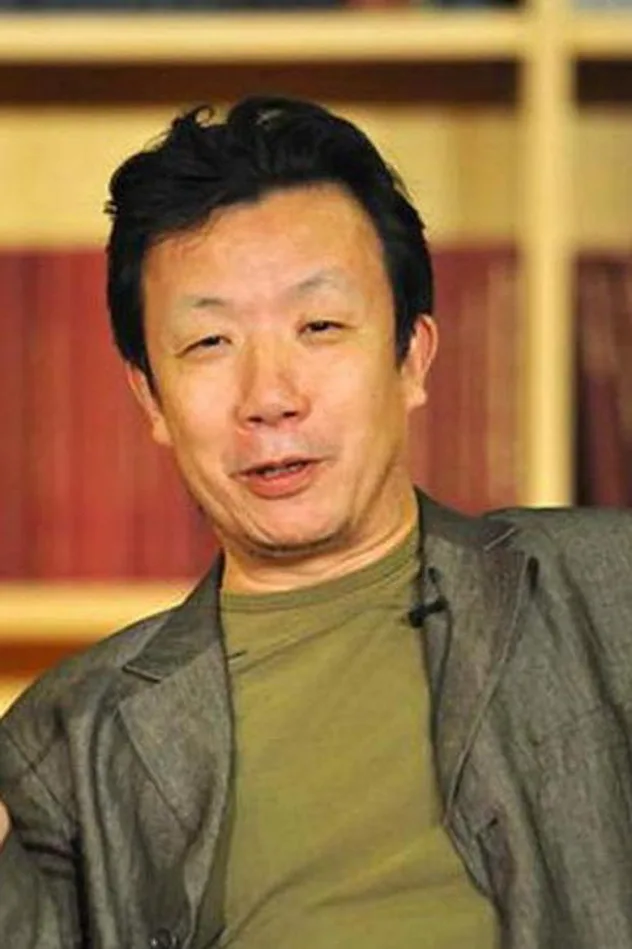 邹静之 fotoğrafı