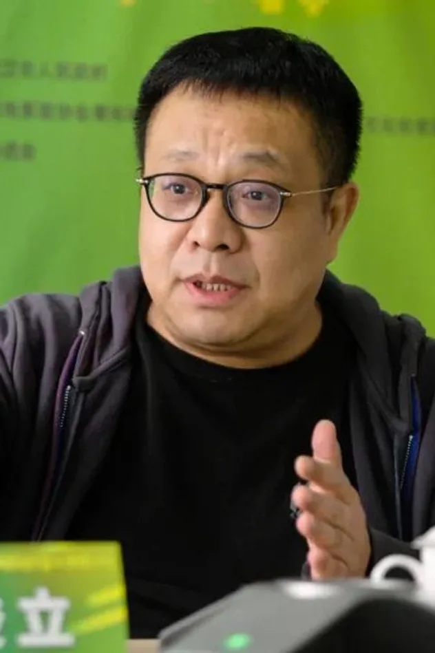 Guo Junli fotoğrafı