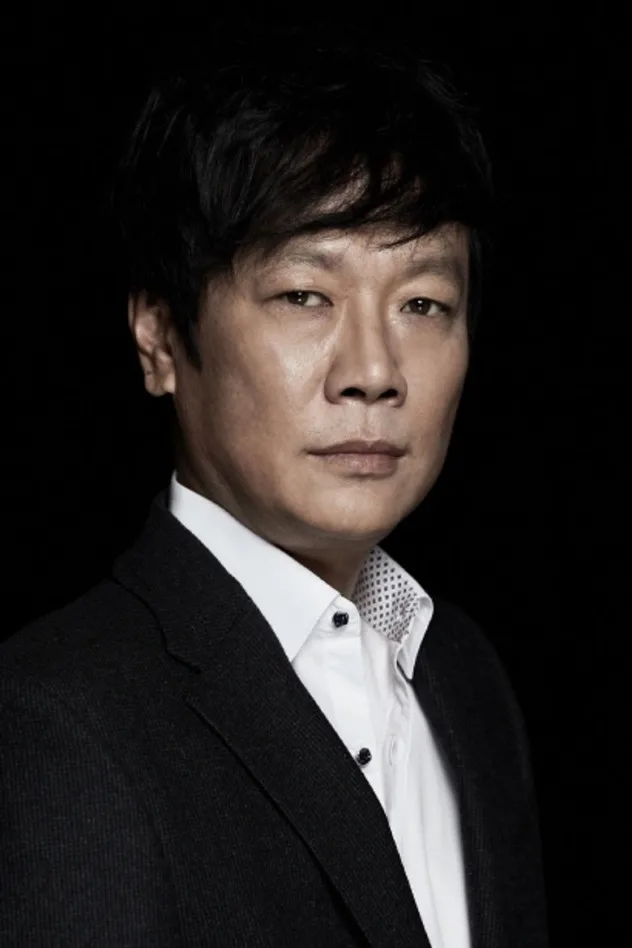 강신구 fotoğrafı