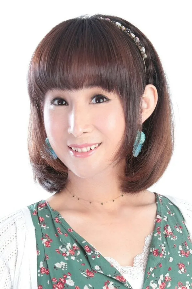 若林直美 fotoğrafı