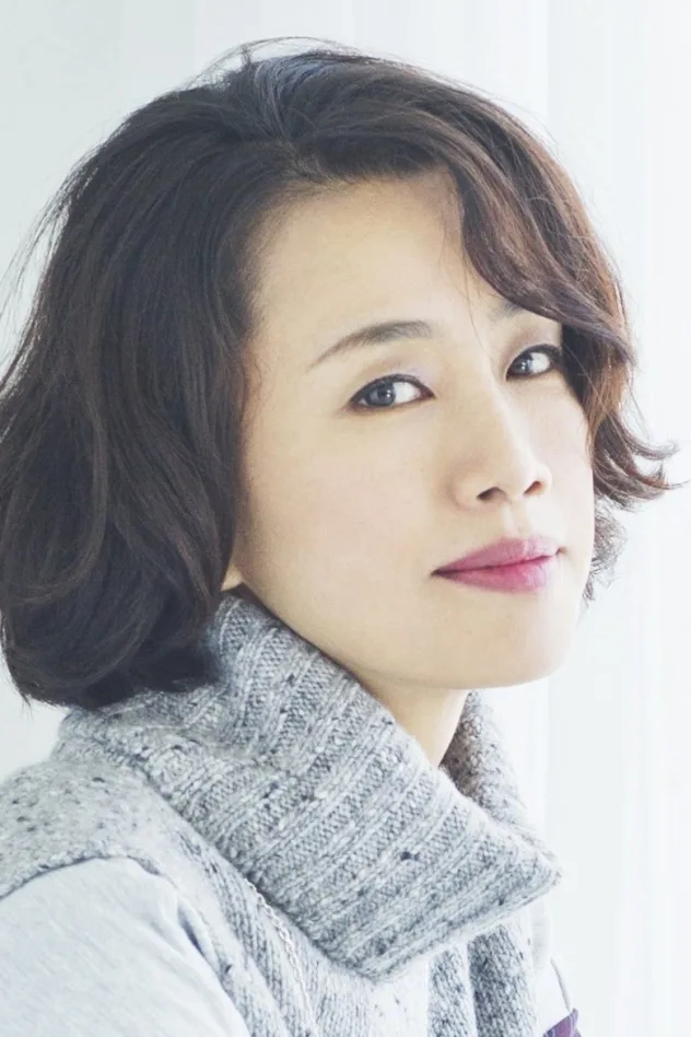 渡辺真起子 fotoğrafı