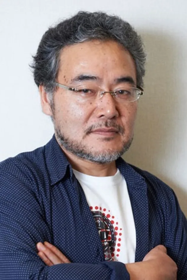 岩松了 fotoğrafı