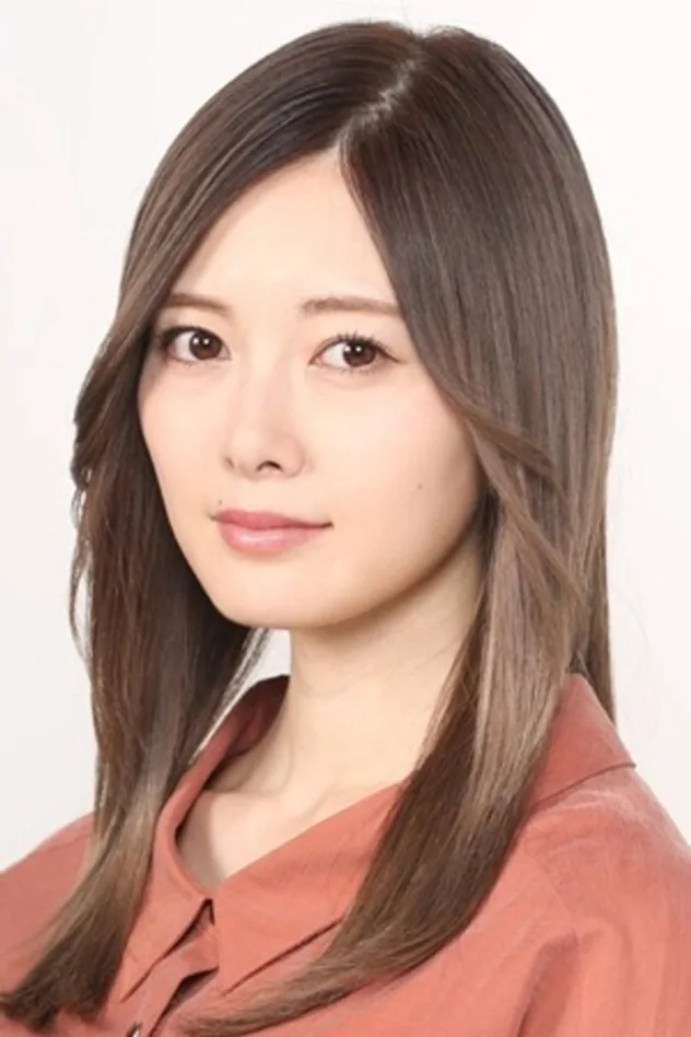 Mai Shiraishi fotoğrafı