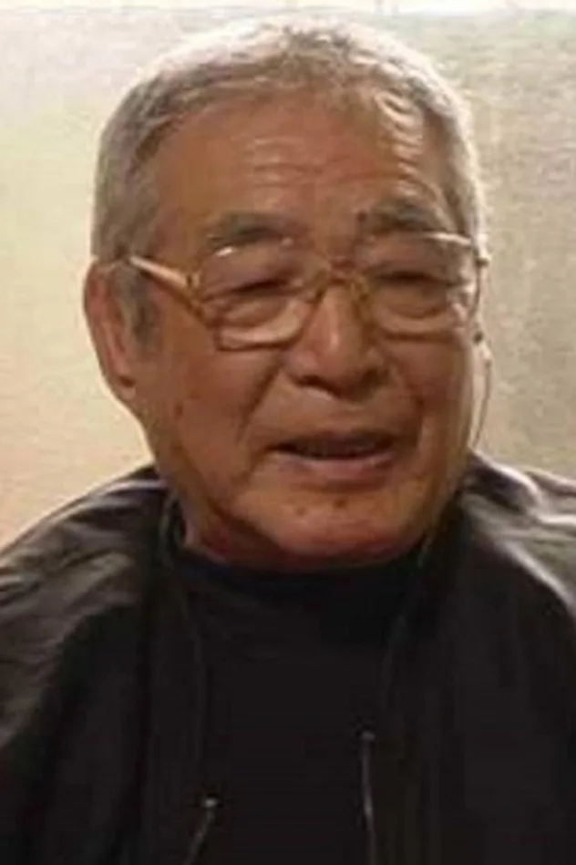 渡辺護 fotoğrafı