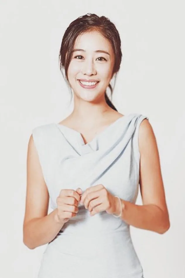 foto de Go Eun-yi