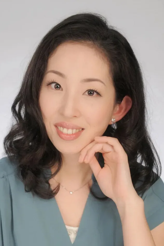 亀岡真美 fotoğrafı