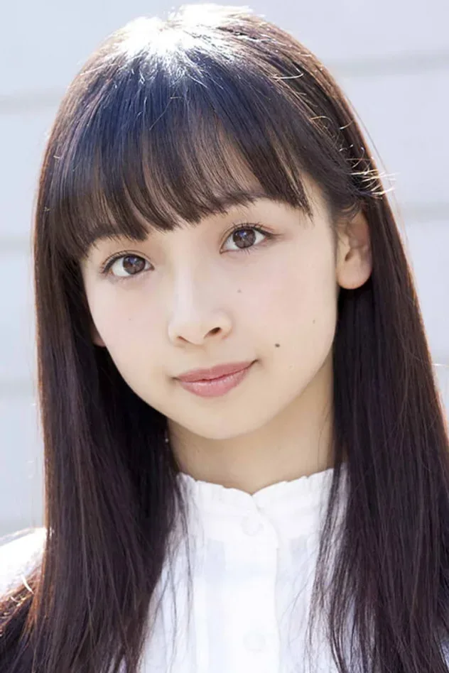 Imagen de portada para 華村あすか