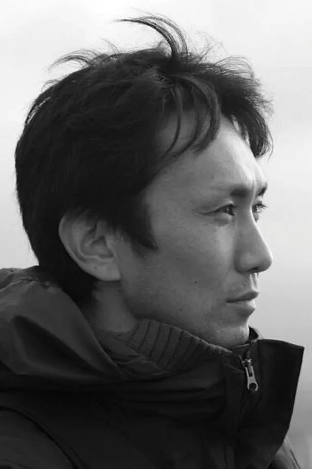 下村勇二 fotoğrafı