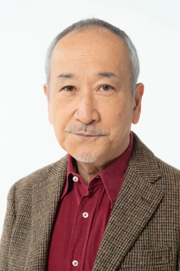 木場勝己 fotoğrafı