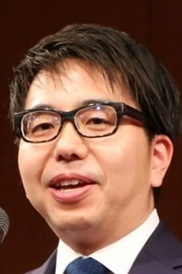 黒岩勉 fotoğrafı