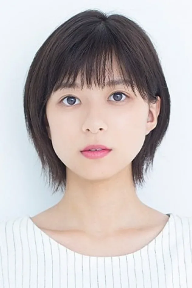 Cover image for Kyoko Yoshine