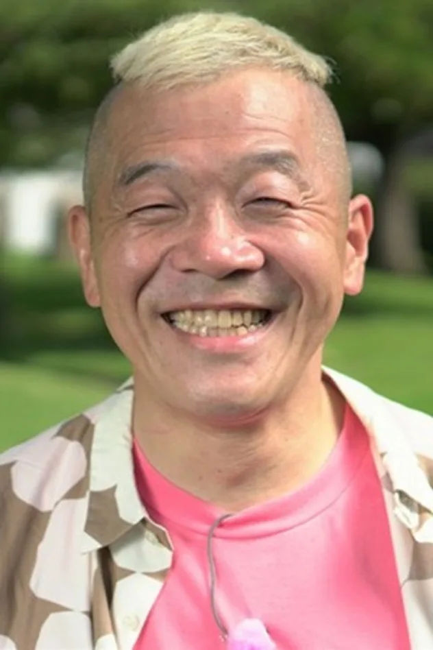 Udo Suzuki fotoğrafı
