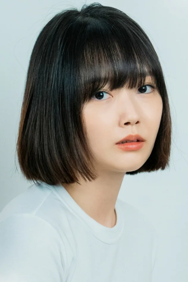 Oh So-hyun fotoğrafı