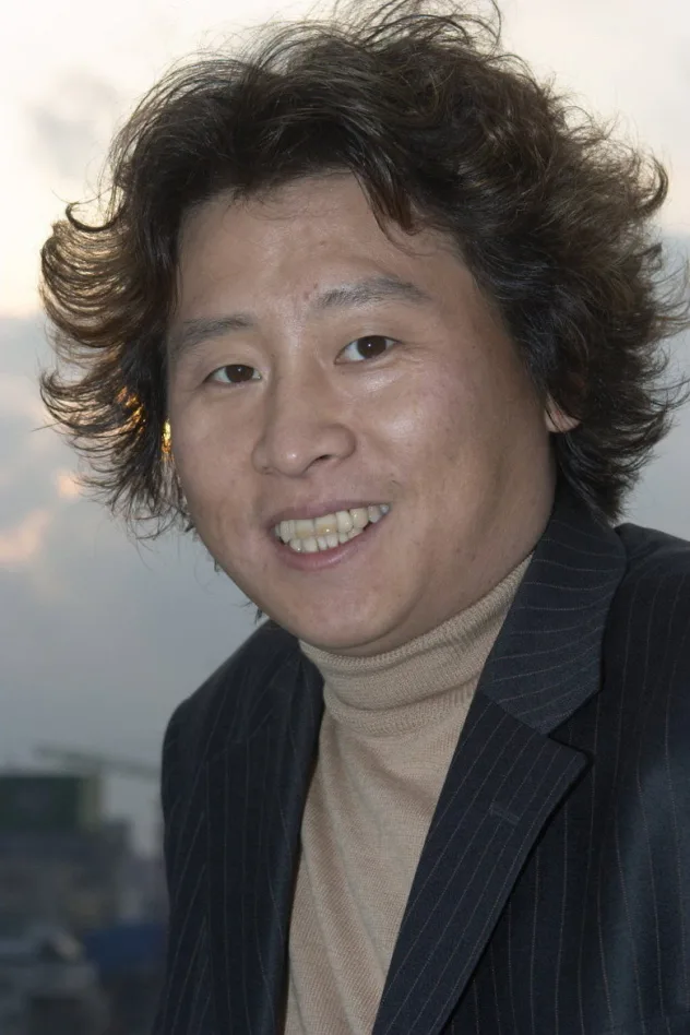 Jeong Seong-san fotoğrafı