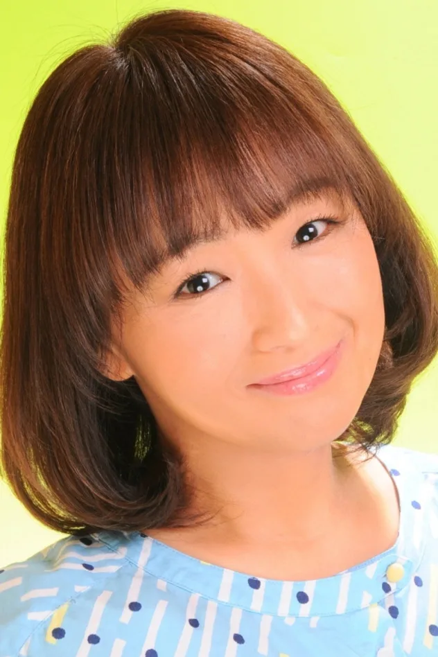 倉田雅世 fotoğrafı