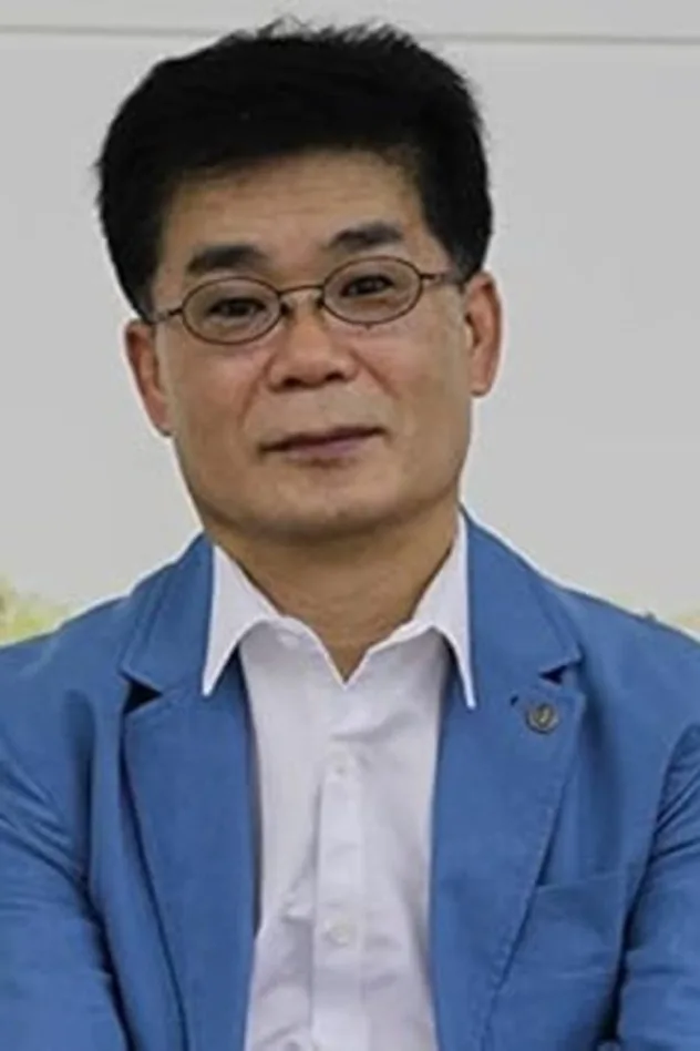 Han Seok-bong fotoğrafı