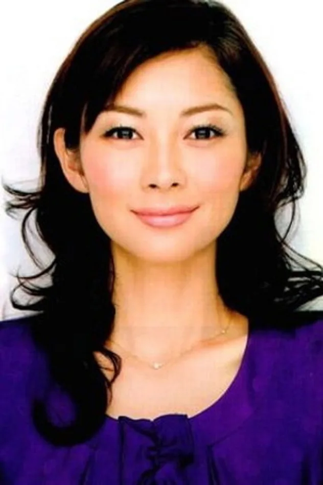 伊東美咲 fotoğrafı